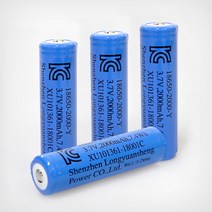18650 리튬이온 배터리 KC인증 3.7V 2000mAh 재사용 충전지, 18650배터리, 18650배터리