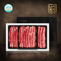 프리미엄 하이마블 LA꽃갈비 3.5kg/초이스 678번 사용 설선물세트