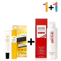 연고 겔 색소 모공 수분 케어 침착 아하 바하 크림 나이트 셀러쉬 비타민, 비타민C크림20g 1개_이뽀케아스킨 1개