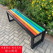 예쁜 야외 벤치 철제 공원 테라스 카페 정원 의자, 플라스틱 1m 블랙테두리