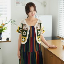 뜨개 볼레로 가디건