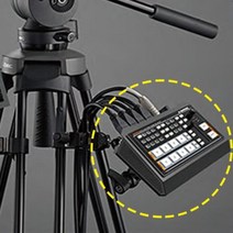 HDMI 4채널 멀티뷰 스트리밍 스위처 스위처 영상장비 영상스위처 편집기 스위쳐qm;fnP++Mm, ●상품:상품선택-●