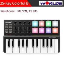 미디컨트롤러 휴대용 마스터키보드 25 키 MIDI 컨트롤러 키보드 피아노 미니 휴대용 USB 키보드 및 8 RGB, 02 25-Key Colorful B