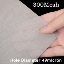 주방용 전자저울 베이킹 4-400Mesh 30x30cm 스테인레스 스틸 메쉬 필터 금속 전면 수리 고정 짠 와이어 체 플레이트 스크린, 300Mesh