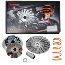 야마하 NMAX 125 21년부터 초기 가속력 향상 고속폴리세트 코소 KOSO, 1개