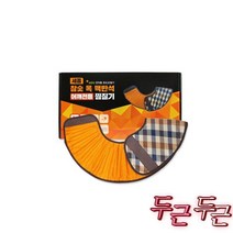 프로텍 축열식 찜질기 웜모아 PR-503 충전식 온열기구, 세종 참숯 옥 맥반석 어깨전용 찜질기 SH-1300