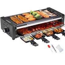 전기그릴 생선구이 양면그릴 220V 다기능 전기 베이킹 팬 바베큐 기계 비 스틱 랙 가정용 무연 오븐 더블 레이어, KEGW261B+AU
