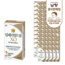 임페리얼드림XO 남양 액상분유 2단계 180ml, 1개입, 72개