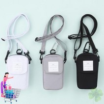 미니크로스백 퍼플 발송 Cross body Bag 가벼운 학생 BPR195EA