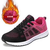 남자테니스화 실내테니스화 남자테니스복 플러프 스노우 부츠 신발 브랜드 테니스 남성용 베이지