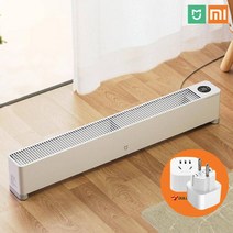 샤오미 미지아 베이스보드 전기히터E APP연동 전기난로, 샤오미 미지아 베이스보드 전기히터E+BULL돼지코