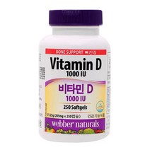 코스트코 웨버네츄럴 비타민D 1000IU 205mg x 250캡슐, 250정, 3개