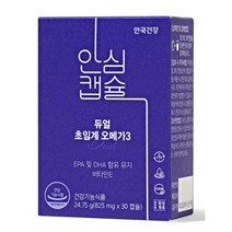 안국건강 듀얼오메가3 30캡슐 1박스 1개월분, 듀얼오메가3 30캡슐 1박스, 1개월분