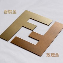 양모러그 카페트 이탈리아 미니멀 객실 카펫 메탈 더블 F 울 혼방 핸드메이드 프리미엄 무지 모던-49221