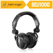 베링거 BDJ 1000 스튜디오급 폴더블 모니터 헤드폰 프로페셔널 DJ 헤드폰 베링거