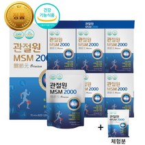 [정품]관절원 관절영양제 호관원프리미엄골드 천관보와같은성분 마시는 MSM 2000 식이유황 30포+체험분 1포, 70ml x 30포 +[무료체험 1포]