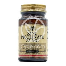 2병 Solgar 솔가 징크 아연 피콜리네이트 22mg 100 타블렛