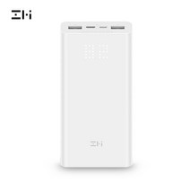 ZMI보조 배터리 QB821 20000 mAh 디지털 디스플레이 18w QC30 고속 충전 듀얼 USB 20000 mAh 스마트폰용 보조 배터리, [1] WHITE