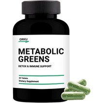 ORKU 대사 녹색 알약 u2022 해독 및 면역 지원 밀순 스피루리나 시금치 슈퍼푸드 캡슐