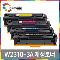 W2310A 재생토너 M155nw M183fw M182n M155a M182nw W2311A W2312A W2313A, 09.검정/토너만수령/잔량확인가능