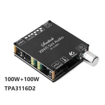 블루투스앰프 프리앰프 파워앰프 100WX2 블루투스 5.0 TPA3116D2 전원 디지털 오디오 전력 증폭기 보드 듀, 100WX2 TPA3116D2