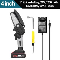 21V 2 배터리 전정 톱 충전식 작은 나무 분할 톱 한 손으로 목공 도구 과수원 지점, 04 D 4 Inch 1 Battery_01 EU