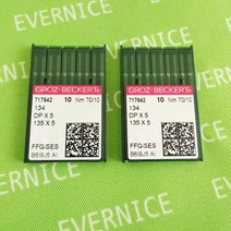 가정용 공업용 재봉틀 미싱 바늘 Groz-Beckert 134 Dpx5 바늘 가수 Pfaff 재봉틀 20 피스, 03 Size 11 or 75