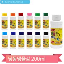 유아 물감 200ml 대용량 병타입 동아 어린이 미술 놀이 활동 재료 미술학원, 흰색 (29641)