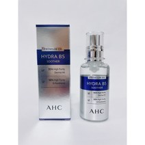 AHC 하이드라 비5 수더 50ml