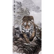 중국 족자 중국집 소품 장식 그림 호랑이 회화 산 거실 중국어 풍수 스크롤117