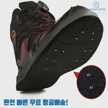 갯바위신발 핀펠트화, 260, 미드스타일(블랙)