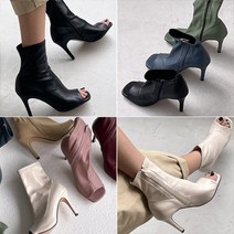 7컬러 토오픈 스판 앵클 부츠 9cm