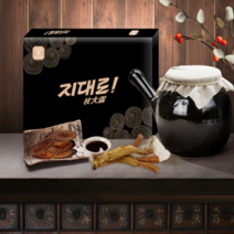 지대로 야관문 2세트 중년남성 활력증진 발효홍삼함유액, 2개