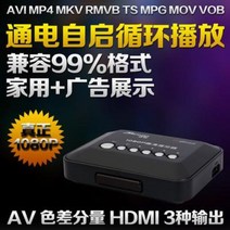 샤이니지 세로 모니터 서브 휴대용 광고기 자동순환 이미지 영상 홍보 TV 고화질 하드디스, 01 정부배급, 01 규격에 따라 분배하다
