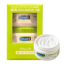 세타필 모이스춰라이징 크림 250Gx2입 극건성 건조한 피부 보습, 250g, 2개