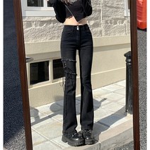 SURBORT 하이웨이스트 밴딩 마이크로 부츠컷 데님 팬츠