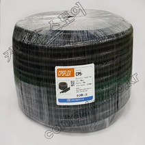 CPS 후렉시블 튜브 국산 CPS-12B 50m 검정색
