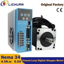Lichuan 서보 모터 폐루프 스테퍼 드라이브 키트 CNC 2 상 50 ~ 80VAC 6A Nema34 4.5 N.m LC86H280 LCDA8, 01 40-80VAC