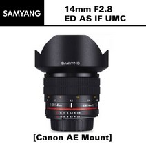 [삼양옵틱스] 14mm F2.8 ED AS IF UMC[Canon AE Mount], 상세 설명 참조