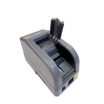 자동 박스테이프 기계 소포상자 씰링 포장기계 제함기, 새로운ZCUT9