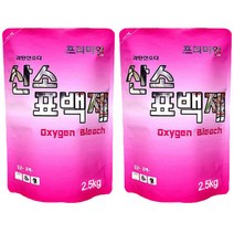 프리미엄 과탄산소다 산소 표백제, 2.5kg, 2개