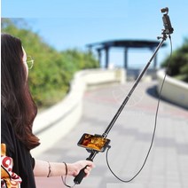 DJI 오즈모 포켓2 셀카봉 연장 케이블 세트 Pocket2, 1개, 셀카봉 C-TYPE