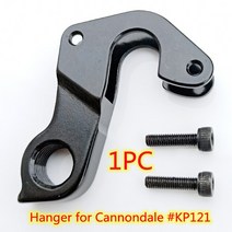 자전거 부품 리어 변속기 행거 Cannondale KP121 플래시 F29 메스 26 F-Si 트리거 카본 프레임 Mech 드롭, 01 QA00305P1