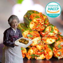 먹사부 100% 국내산 오이소박이 오이김치 소배기 우리농산물 양념 1kg 2kg 3kg 4kg 5kg