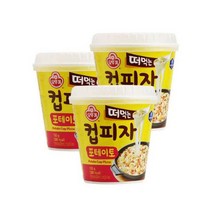 오뚜기 떠먹는 컵피자 포테이토 150g x 5, 상세 설명 참조