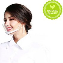 콩콩 업소 용 마스크 투명, 10개입