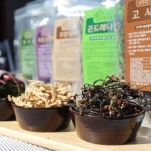 국내산 강원도 건나물 고사리 취나물 곤드레나물 양구무청시래기 무말랭이 모듬산나물 자연채취, 고사리 50g