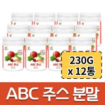 (12개 묶음) abc 에이비씨 주스 쥬스 착즙 즙 분말 가루 파우더 스틱 대용량 230G