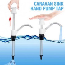 텐트트레일러 카고트레일러 캠핑텐트트레일러 Water Hand Pump Replacement Tool For Camping Trailer Sink, 02 WHITE