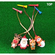 버디 친구 산타피규어 10P 우드티 10p 포함 골프 용품 홀인원 알바트로스 골프티, 루돌프10P
